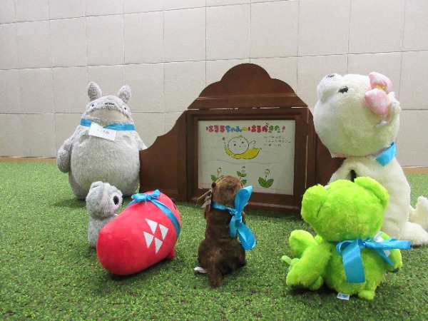 ぬいぐるみによるおはなし会